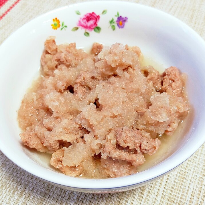 15分で完成☆牛肉のおろし煮